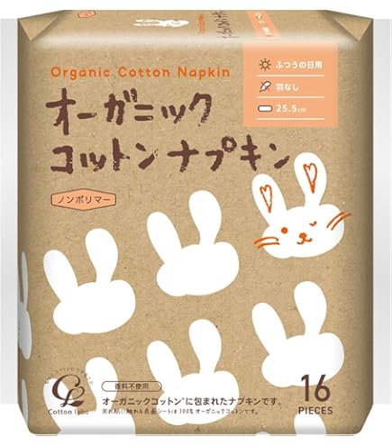 Amazon | セペ 肌にやさしいナプキン 28包 | セペ | 生理用紙ナプキン